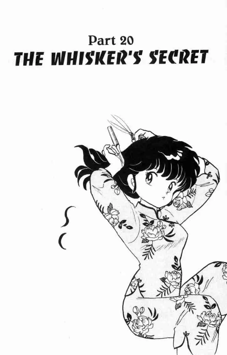 Ranma 1/2 Chapter 156 1